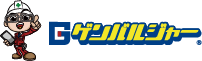 Gゲンバルンジャー